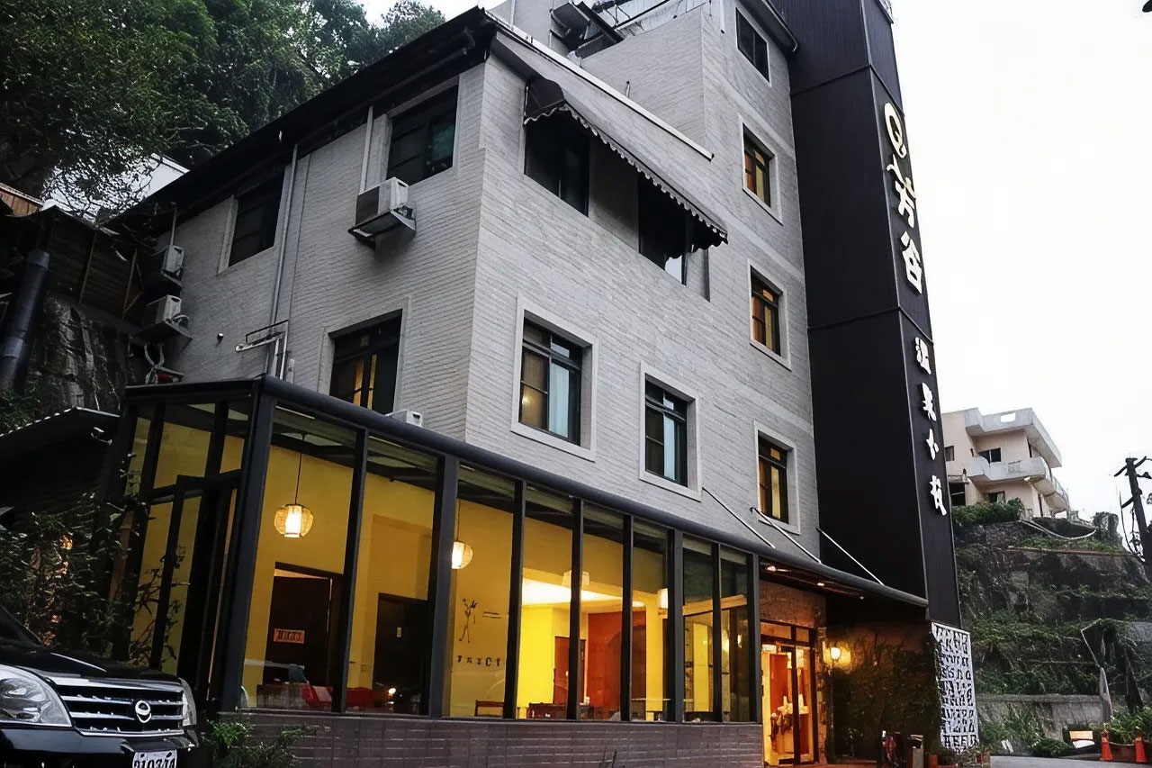 芳谷溫泉小棧