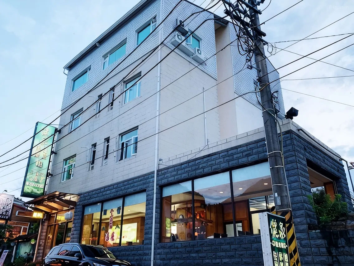 儷泉溫泉館